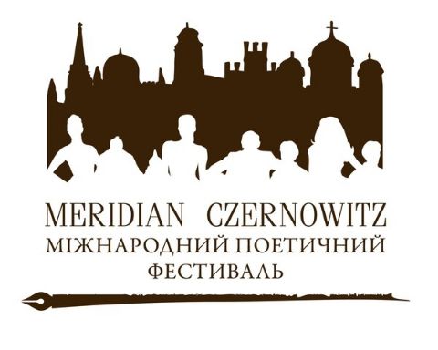 IIІ Міжнародний поетичний фестиваль MERIDIAN CZERNOWITZ відбудеться у трьох містах
