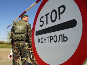 Українець перевозив через кордон медичні п'явки, яким загрожує зникнення