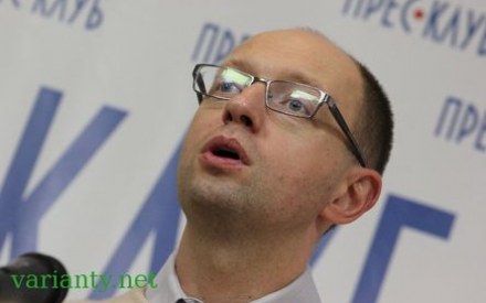 Прем'єра Яценюка обрали головою політради партії "Народний фронт"