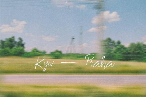Гапочка "Kyiv–Praha" (2026)