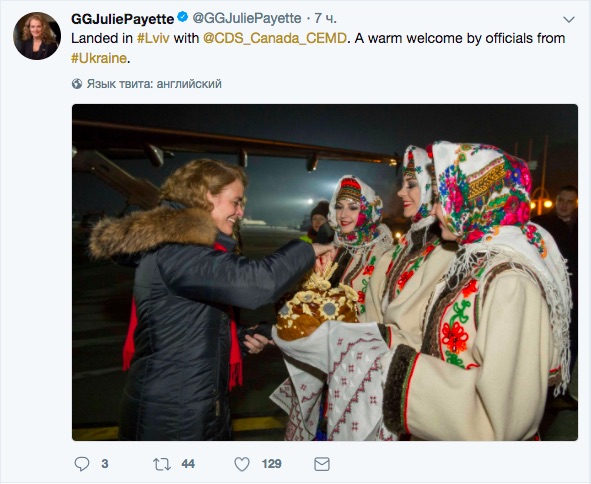 Генерал-губернатор Канади Жулі Пейєтт відвідує Львів
