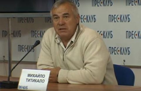 Депутат Титикало заробив більше мільйона гривень