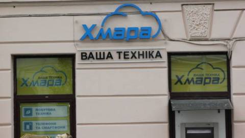 У Львові за десять місяців демонтували понад три тисячі незаконних вивісок