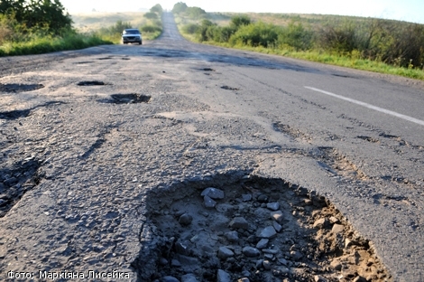 Львівщина отримала черговий транш субвенції на ремонт доріг у розмірі майже 9 млн. грн.