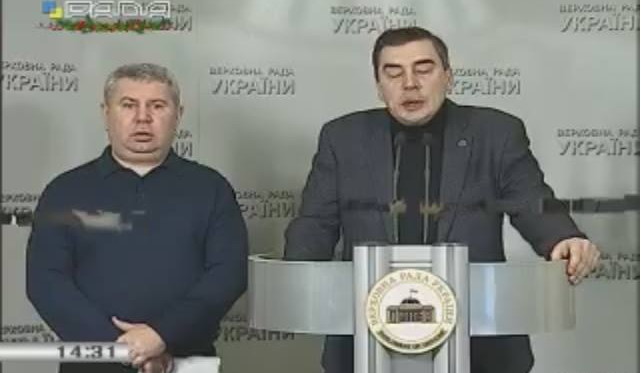 Чудова вісімка львівських депутатів має власне житло у Києві