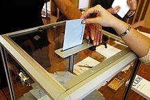 На Львівщині відбулися проміжні вибори депутата місцевої ради