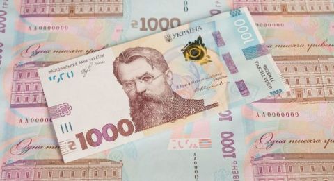 В Україні ввели в обіг 1000-гривневу купюру