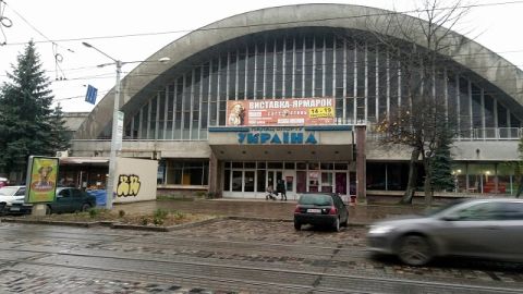 Громадськість закликала владу Львова осучаснити спорткомплекс "Україна"