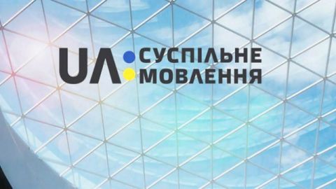 Усі рахунки Суспільного арештували