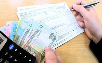 За три місяці мешканці Львівщини сплатили за комунальні послуги більше 600 млн. грн.