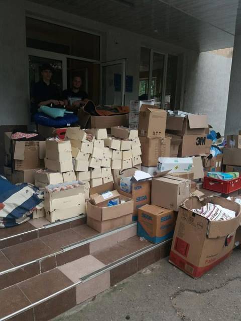 Гуманітарна допомога для військових 