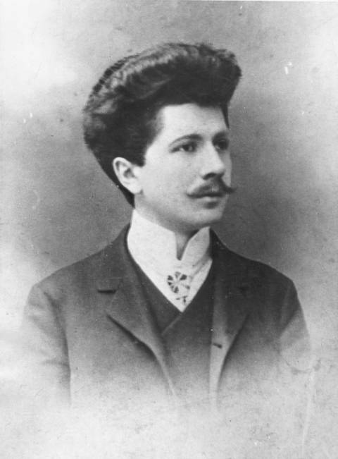 фото: ludkevytch.in.ua