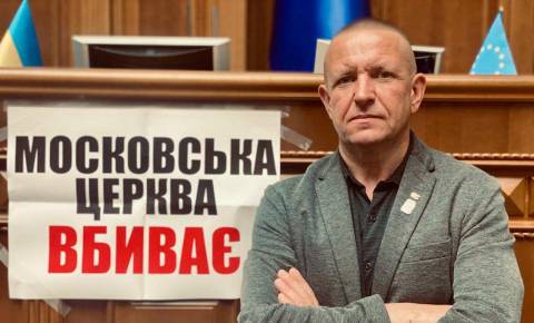 Нардеп Бондар має дві ділянки на Сокальщині