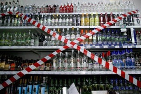 Податківці Львівської області виявили близько 80 порушень торгівлі алкоголем та тютюном