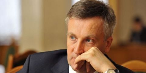 Відповідальність київського ректора-хабарника має бути максимально жорстка, – Наливайченко
