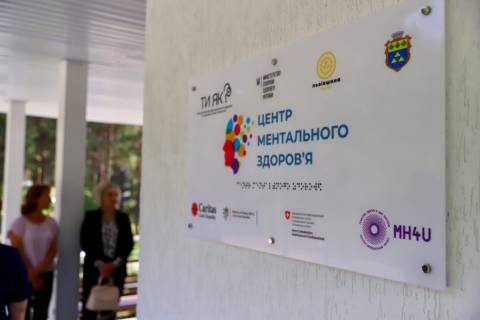 У Новояворівську запрацював Центр ментального здоров’я