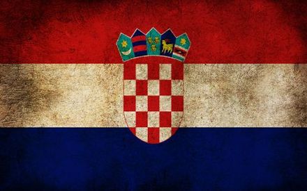 Дні хорватської культури відбудуться у Львові