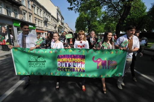 На вулиці Львова вийде півтори тисячі дітей в костюмах літературних героїв