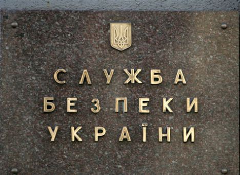 Сьогодні нардепи можуть прийняти рішення про відставку голови СБУ