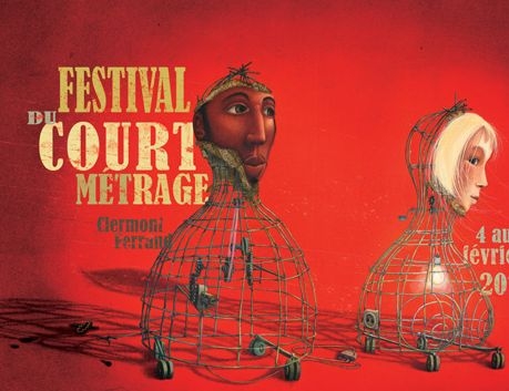 Wiz-Art презентують на найбільшому у світі Фестивалі короткометражок у Клермон-Феррані