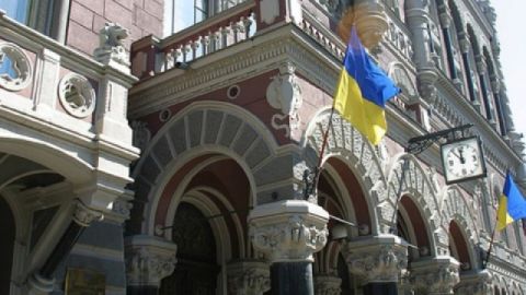 У 41 банку України виявили підозрілі операції з валютою