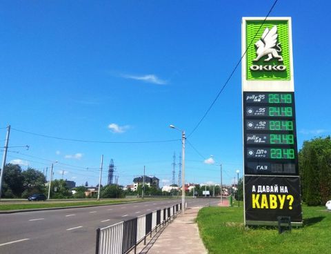 За чотири місяці на Львівщині на 13,1% зріс продаж бензину