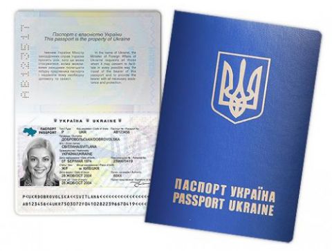 Закордонні паспорти з 10-денним терміном видачі виготовляються в штатному режимі