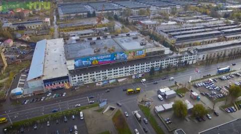 Нерухомість на території ЛАЗу, за яку судиться новий власник, пожертвували центру Unbroken