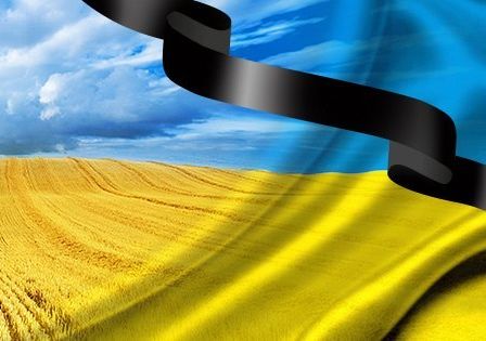 На Львівщині сьогодні – жалоба за загиблими військовими