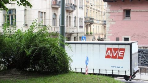 Компанія "АВЕ-Львів" збиралась викинути сміття на Чернігівщині