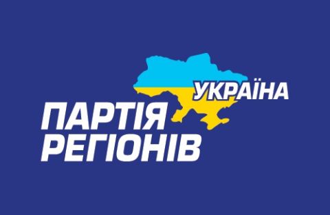 Регіонали звинувачують політичних опонентів у небажанні забезпечити чесні вибори на Львівщині