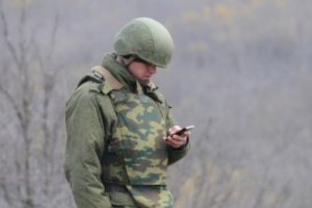 Верховна Рада хоче заборонити мобільний зв'язок військовим у зоні АТО