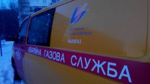 На Львівщині у житловому будинку вибухнув газ