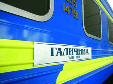У потязі Львів-Київ виявили зброю та вибухівку, – МВС