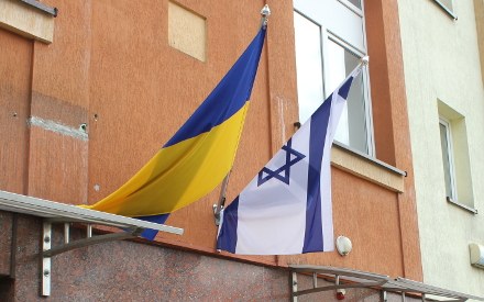 Сьогодні у Львові - знижки на путівки до Ізраїлю