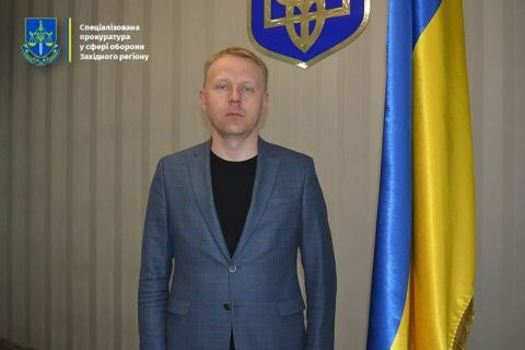 Львівську прокуратуру у сфері оборони Західного регіону очолив новий керівник