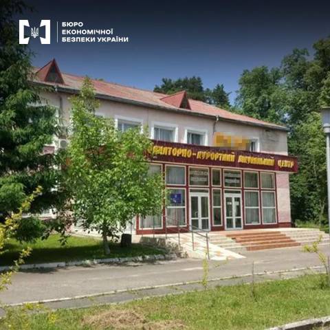 На Львівщині БЕБ викрило привласнення 1,3 млн грн під час ремонту санаторію для ВПО