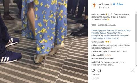 Періс Хілтон у аеропорту. Фото Вікторії Балицької та з Instagram-сторінки roman_tebest