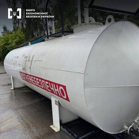 У Львівській області ліквідовано 7 нелегальних АЗС: вилучено 80 тонн пального