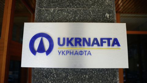 "Укрнафту" очолив британець