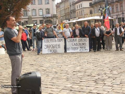Гнів львівських перевізників