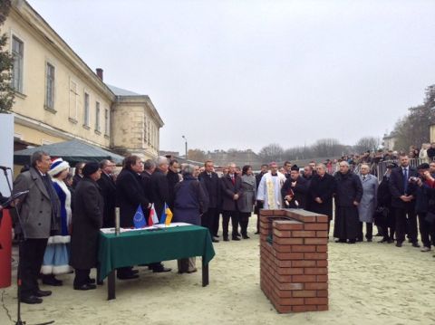 У Львові розпочалося будівництво Польського дому