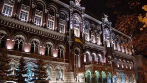 В Україні на 0,6% зменшилися міжнародні резерви