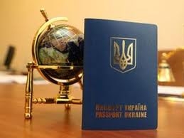 Міграційні підрозділи відтепер працюють замість ОВІРів (графіки прийому та адреси)