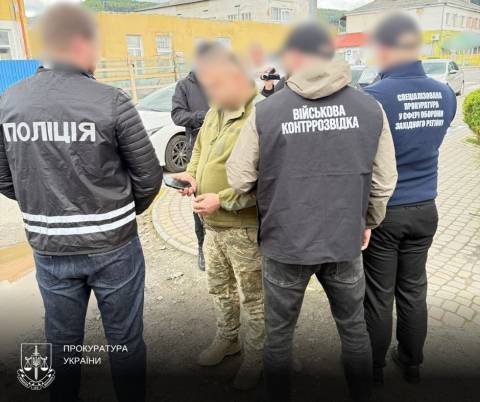 На Львівщині посадовець ТЦК вимагав 500 доларів від військовослужбовця за вплив на рішення ВЛК