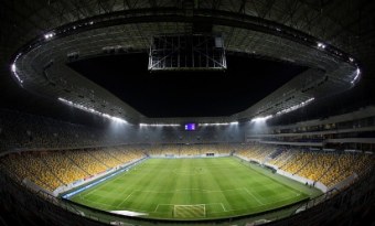 Квитки на матч Україна-Латвія можна купити за 50-250 гривень