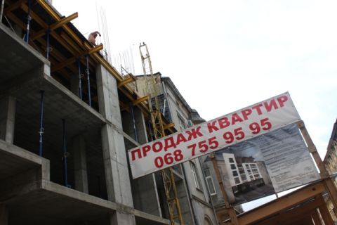 Міськрада Львова незаконно дозволила звести багатоповерхівку на вулиці Грінченка