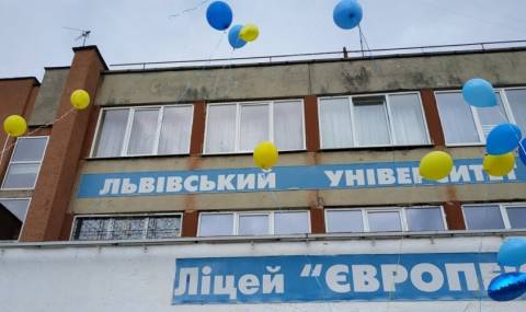 Суд повернув міськраді приміщення школи на Кульпарківський
