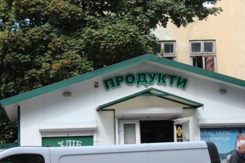 В Україні на три місяці заборонили експортувати гречку
