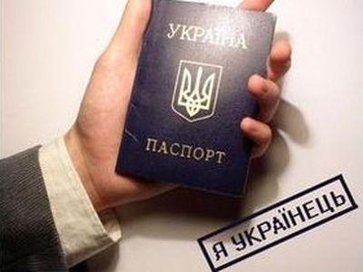 Процедура реєстрації місця проживання та оформлення паспортів громадян в Україні спрощена